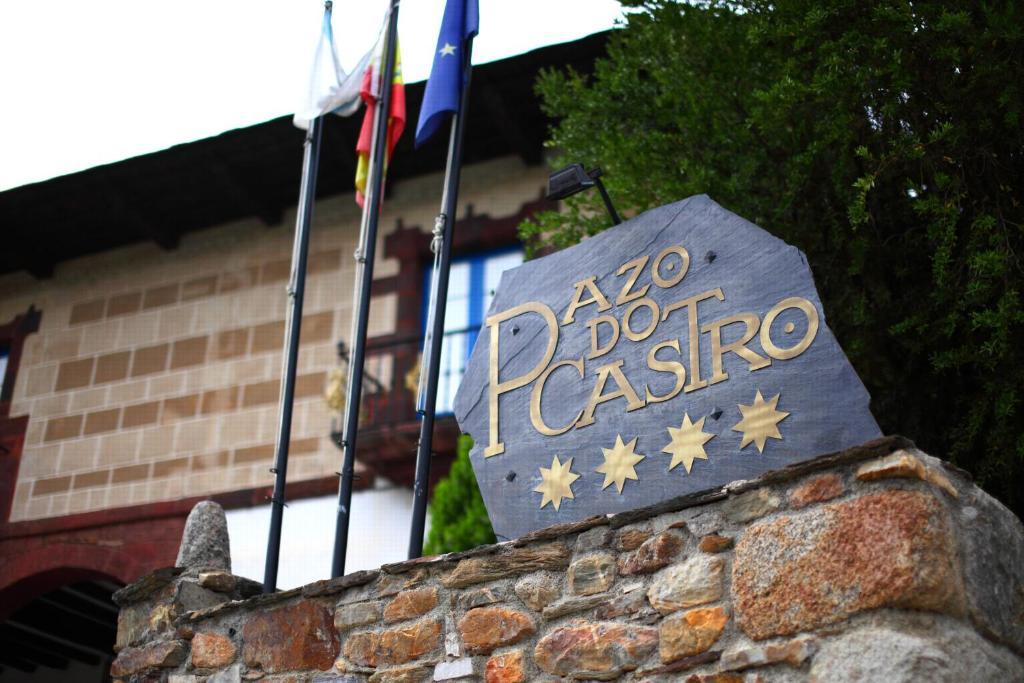 Hotel Monumento Pazo Do Castro オ・バルコ・デ・バルデオーラス エクステリア 写真